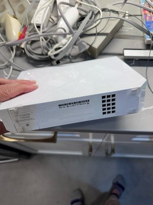 Photo of free Wii System (Pentagon City)