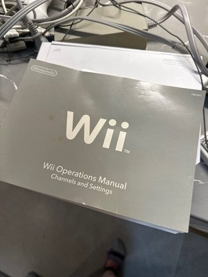Photo of free Wii System (Pentagon City)