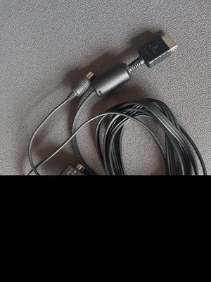 Photo of free Sony Play Station One output lead (Croxley Green WD3)