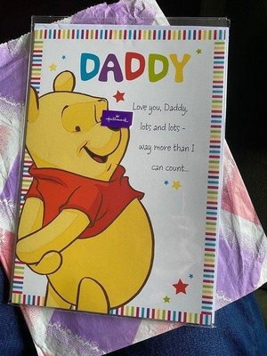 Photo of free New Fathers Day Card, Still Wrapped (Warminster BA12)