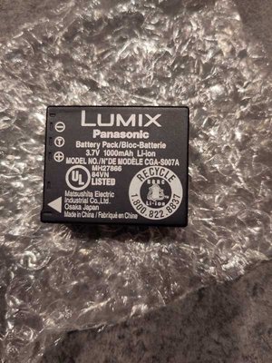 Photo of free Battery for Panasonic Lumix (Claverton)
