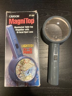 Photo of free Lighted magnifier glass (Highland Ave, RWC)