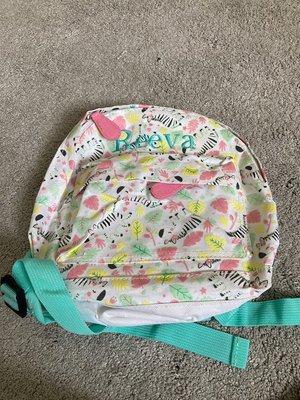 Photo of free Baby girl backpack (London)