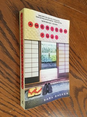 Photo of free Book: American Fuji by Sara Backer (Near Davis Square)