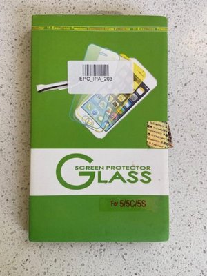 Photo of free Screen protector for iPhone 5/5C/5S (GU14)