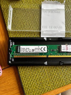 Photo of free Computer memory- 4Gb DDR3 (Green Mount BL8)