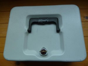 Photo of free Cash Box (Acklam TS5)