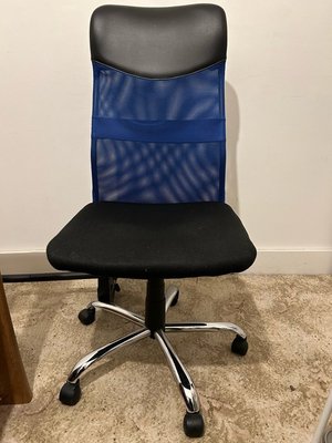 Photo of free Office chair (Mitcham)