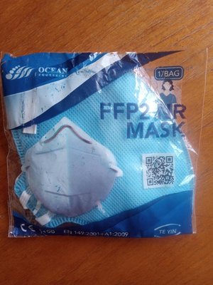 Photo of free FFP2 face masks x 7 (Romsey, SO51)