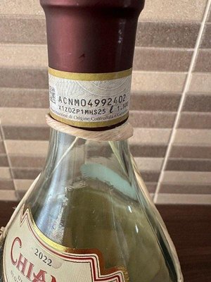 Photo of free Chianti bottle (Stourport DY13)