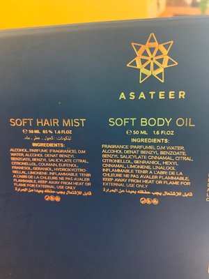 Photo of free Hair and body oil-Asateer Perfume (Salford M6)