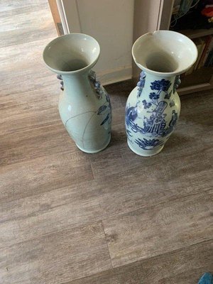 Photo of free Chinese pottery (SW15)