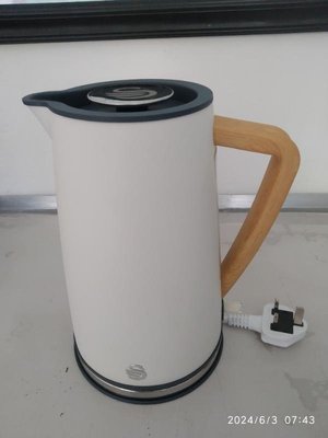Photo of free Spares or repair: Swan 1.7l kettle (AB11)