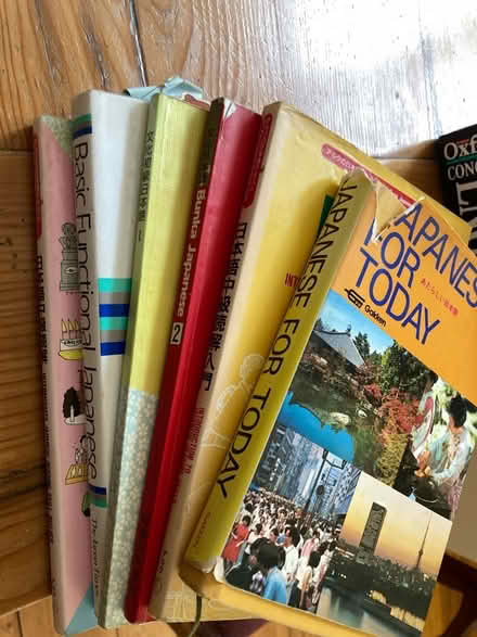 Photo of free Learn Japanese! books (leslieville/little india) #1