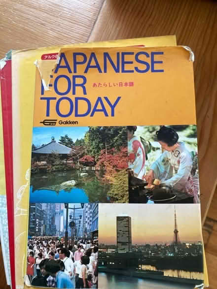 Photo of free Learn Japanese! books (leslieville/little india) #2