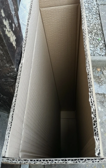 Photo of Guitar Shipping Box (Addingham LS29) #1