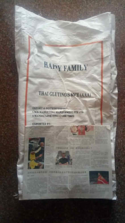 Photo of free large rice bag (potong pasir MRT) #1
