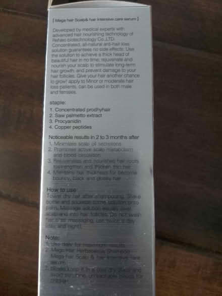 Photo of free Mega Hair (725 Danforth Road) #4