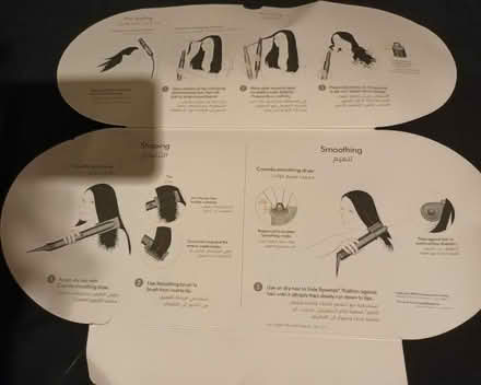 Photo of free Instructions for Dyson Hair Dryer (stroud green N4) #2