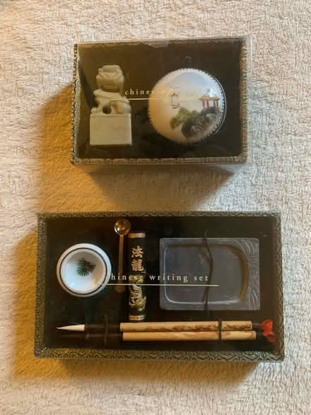 Photo of free Chinese language writing set (Park Forest IL) #1