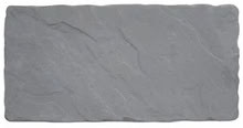 Photo of Slate slab(s) to match (Llanbister) #1