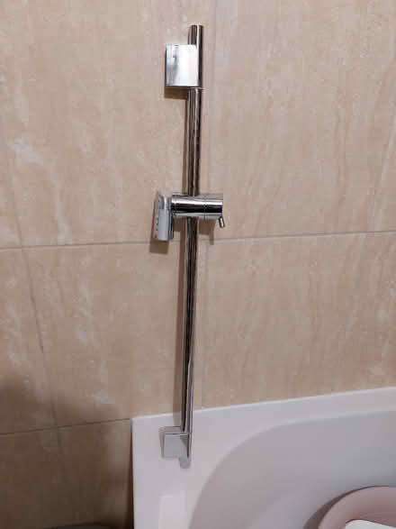 Photo of free Shower riser rail (EN8) #1