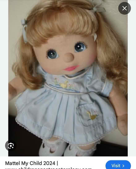 Photo of My child doll (SG17) #1