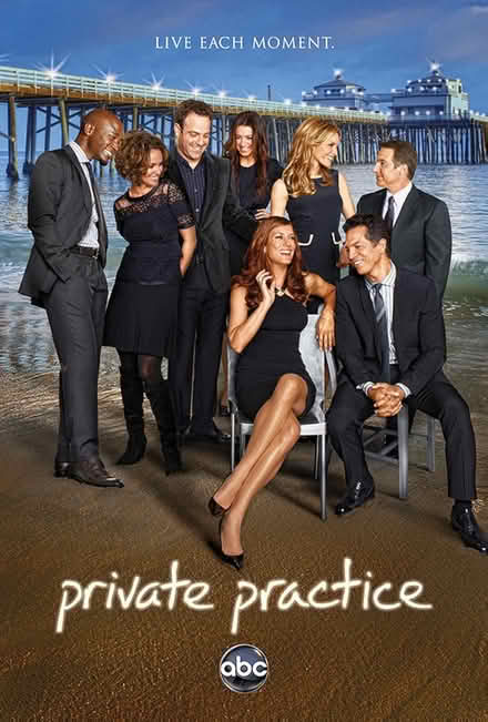 Photo of dvd seasons of private practice (Kanata) #1