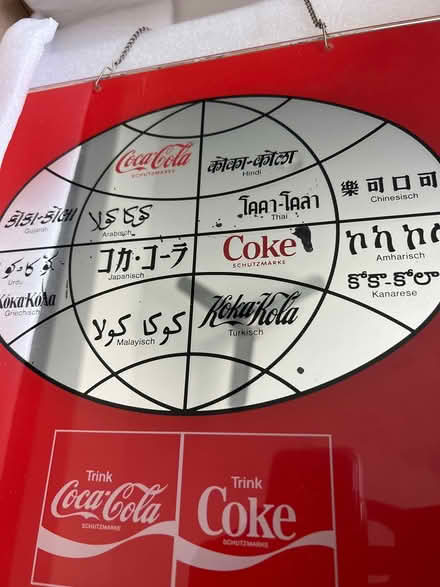 Photo of free Unique Coca Cola mirror (Maury Island) #2