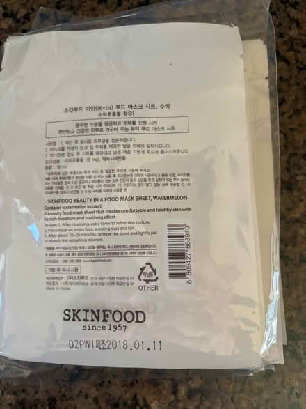 Photo of free Skinfood face masks - expired (Broadway Terrace Rockridge) #2