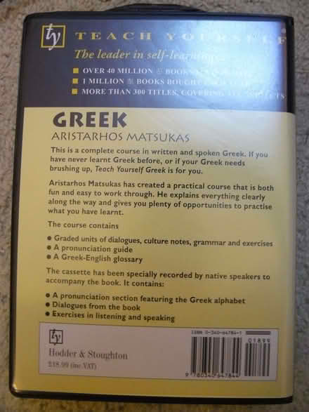 Photo of free Teach yourself Greek beginners course: book & audio cassette (Kempsey WR5) #2