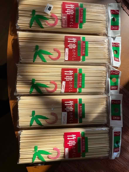 Photo of free Skewers (new) (Redwood City (south end)) #1