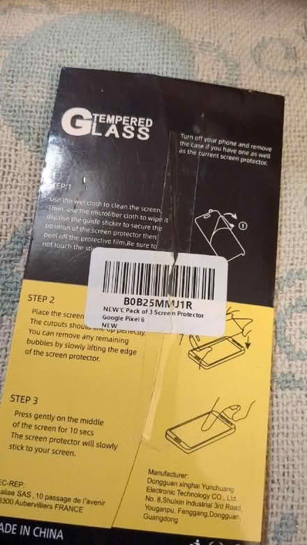 Photo of free Screen protector (Braithwaite BD22) #1