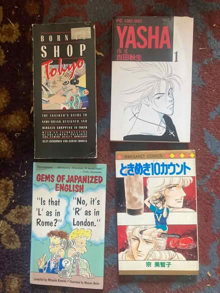 Photo of free Various books about Japan (Davis Sq, Somerville) #3