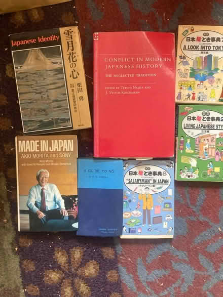 Photo of free Various books about Japan (Davis Sq, Somerville) #4