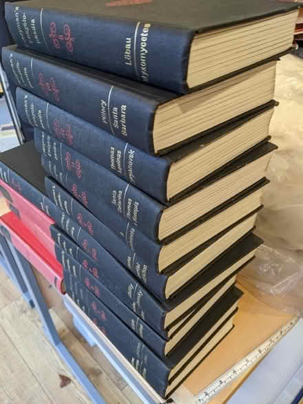 Photo of free Encyclopaedia set (Gorse Hill GU22) #2