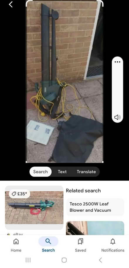 Photo of free Leaf blower (BS39) #1