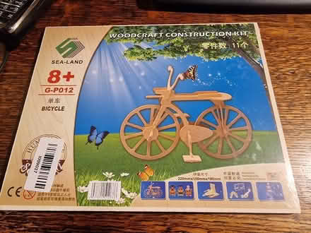 Photo of free Wooden model bicycle (Loud Bridge PR3) #1