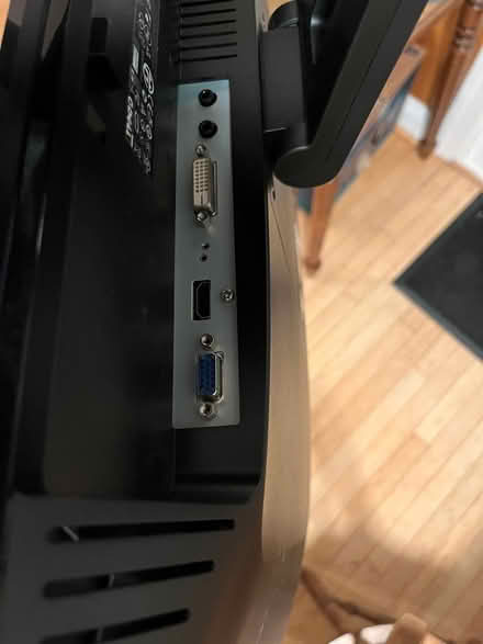 Photo of free 24” Dell Monitor (Olney) #2