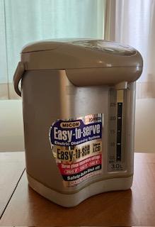 Photo of free Electric Dispensing Pot (Sunland) #1