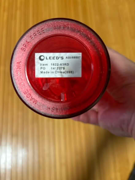 Photo of free Plastic water cup (North York Civic Centre) #2