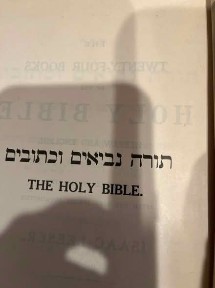 Photo of free Hebrew/English Bible (Near Busse and Golf) #4