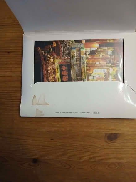 Photo of free Japanese post cards (Rydon Park EX2) #2