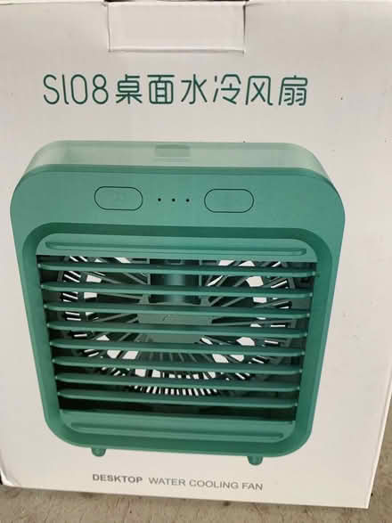 Photo of free Water cooling fan (Woodside near Town) #1