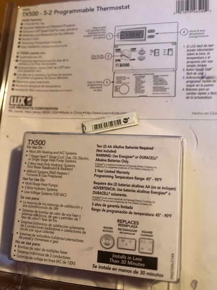 Photo of free Programable Thermostat, Energy Star (Berkeley) #2