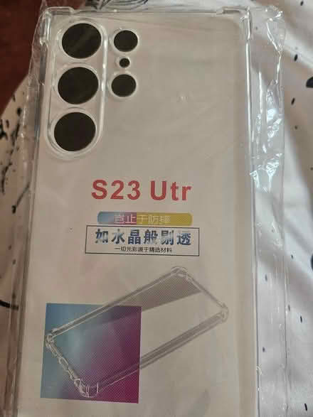 Photo of free S23 Phone Case (PL24) #1