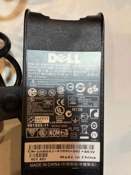 Photo of free Dell Laptop Power Supply (Baseline & Merivale) #2