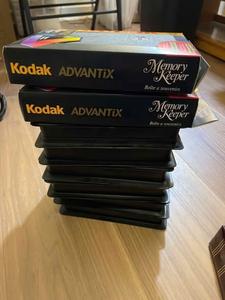 Photo of free Kodak Advantix storage boxes (Newton) #1