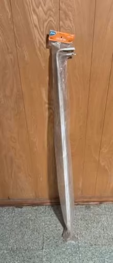 Photo of free Curtain rod (Akron) #1