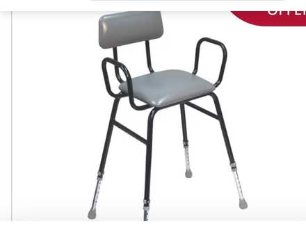 Photo of Disabled persons pitch stool (Gosport PO12) #1